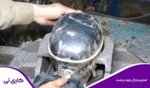اقدام به تعمیر یخچال دوو در رشت با تماس با تعمیرکار متخصص درب منزل با سایت کاری تی