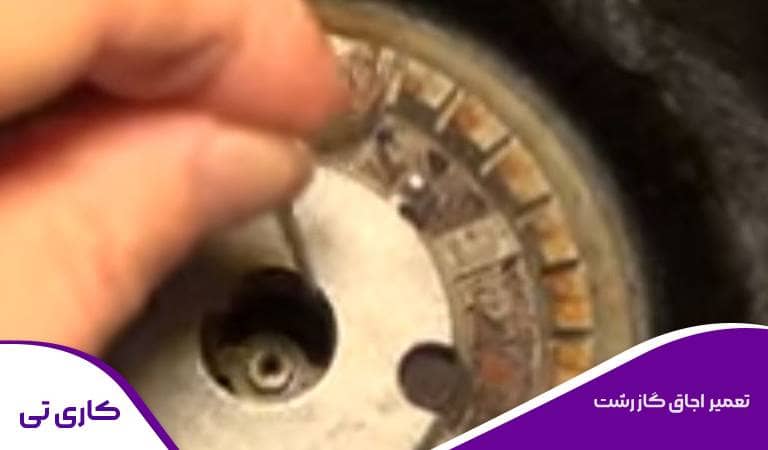 انجام خدمات تعمیر اجاق گاز در رشت توسط تکنسین متخصص در محل